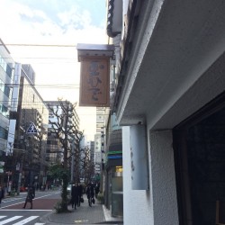 [東京グルメ]これぞ元祖！1760年から続く老舗の名店「玉ひで」で親子丼を食す