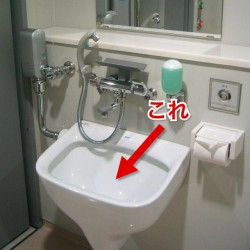 [知識]多目的トイレにあるシャワー付きのアレ、実はもっと広く設置されるべきものだった件