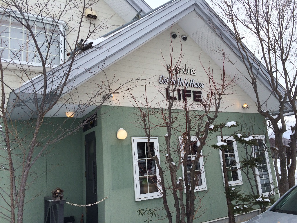 [旭川喫茶]店の名前はLIFE…旭川の老舗喫茶でコーヒータイム